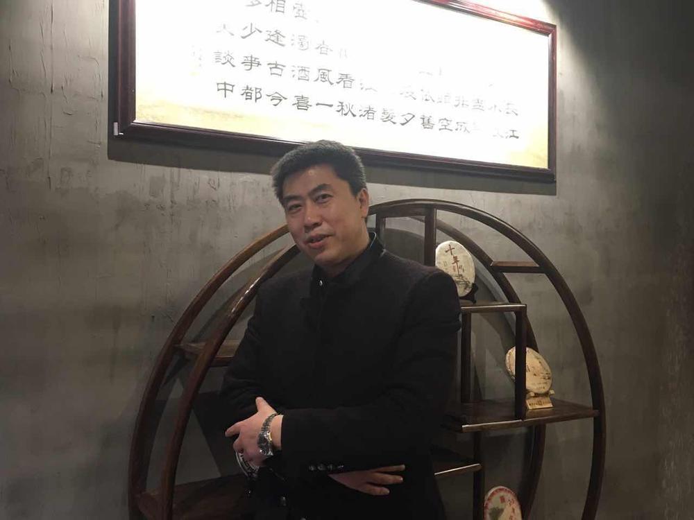 聘任李守祥为常务副会长